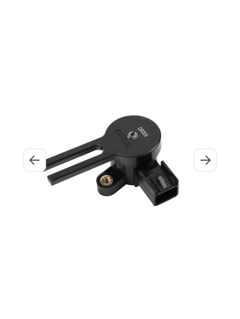 Genuine GM Brake Pedal Position Sensor 25912943
